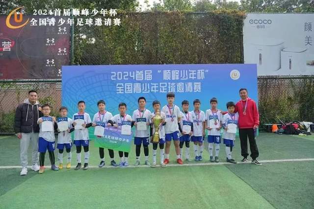 pg电子赏金女王应用
